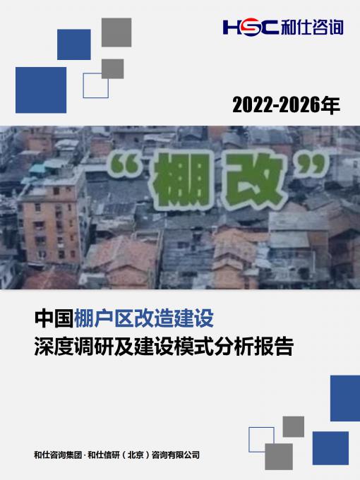 CA88(中国游)唯一官方网站