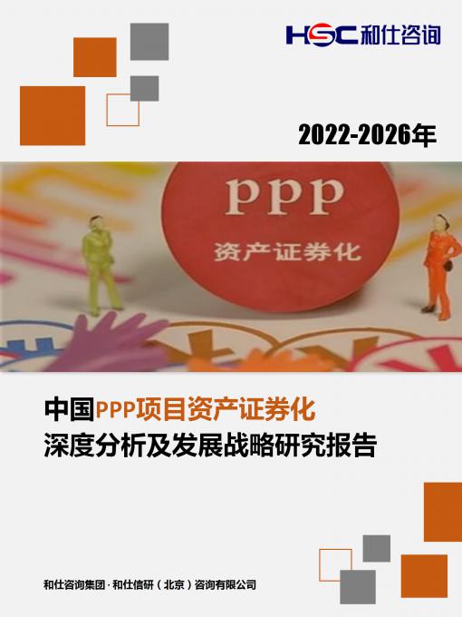 CA88(中国游)唯一官方网站