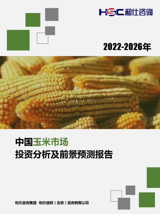CA88(中国游)唯一官方网站