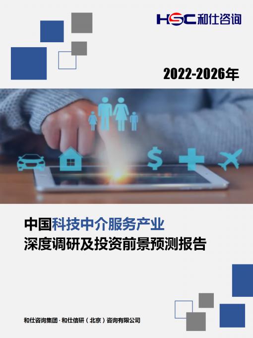 CA88(中国游)唯一官方网站