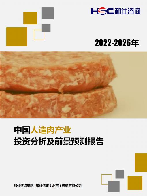 CA88(中国游)唯一官方网站
