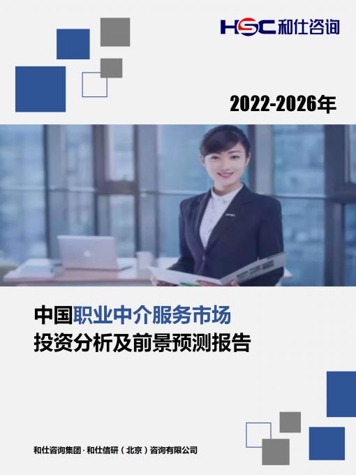 CA88(中国游)唯一官方网站