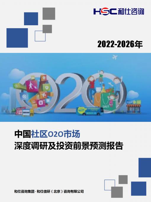 CA88(中国游)唯一官方网站