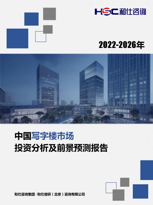 CA88(中国游)唯一官方网站
