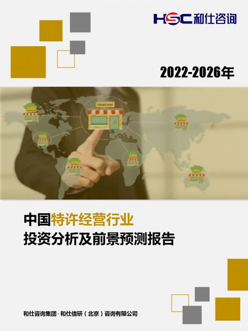 CA88(中国游)唯一官方网站