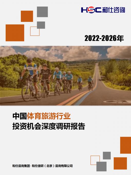 CA88(中国游)唯一官方网站