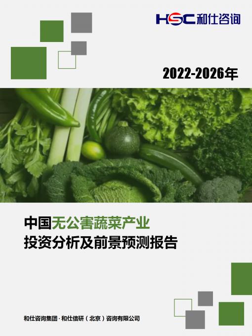 CA88(中国游)唯一官方网站