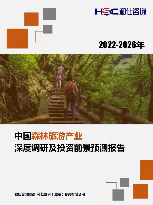 CA88(中国游)唯一官方网站