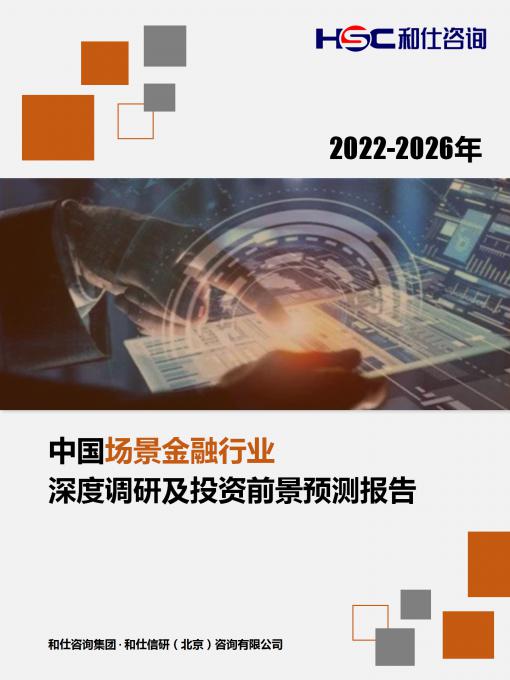 CA88(中国游)唯一官方网站