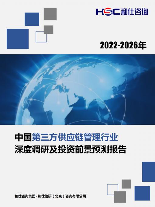 CA88(中国游)唯一官方网站