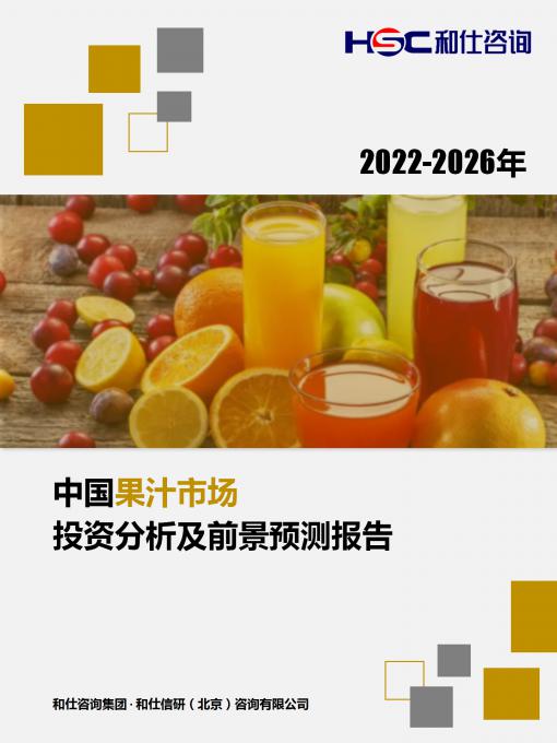 CA88(中国游)唯一官方网站