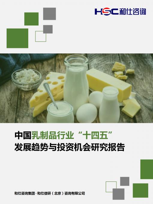 CA88(中国游)唯一官方网站