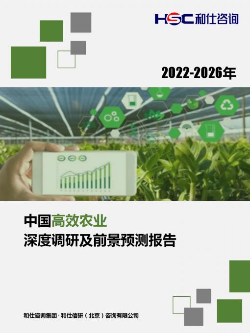 CA88(中国游)唯一官方网站