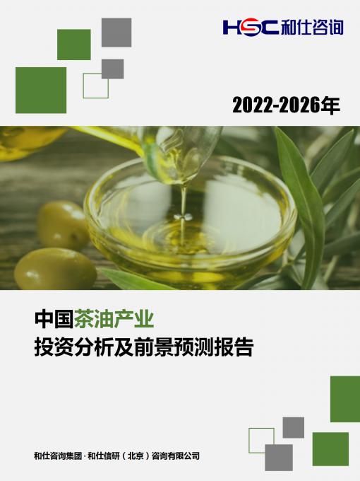 CA88(中国游)唯一官方网站