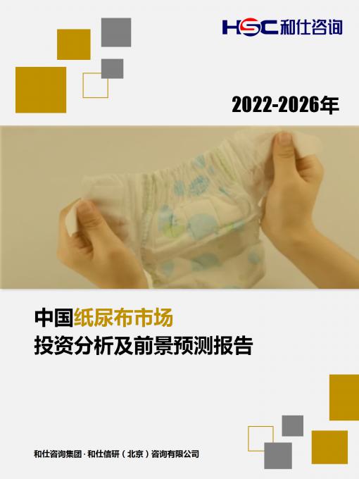 CA88(中国游)唯一官方网站