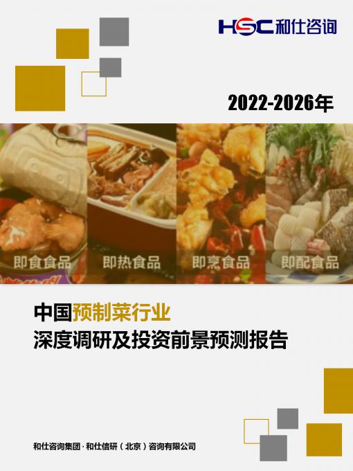 CA88(中国游)唯一官方网站