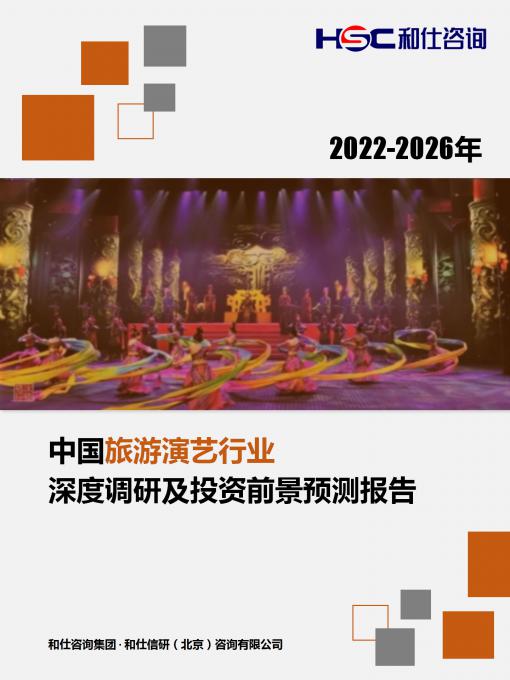 CA88(中国游)唯一官方网站