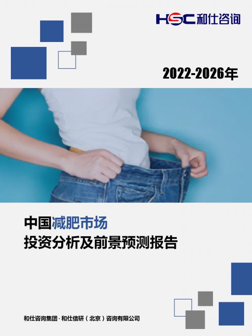 CA88(中国游)唯一官方网站