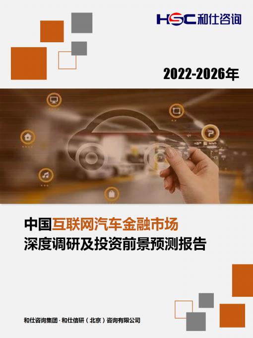 CA88(中国游)唯一官方网站