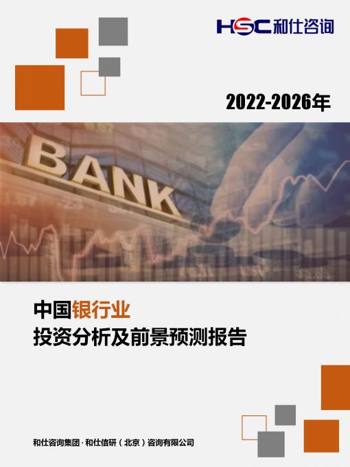 CA88(中国游)唯一官方网站