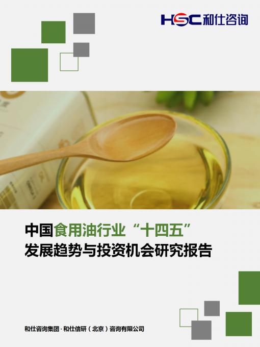 CA88(中国游)唯一官方网站