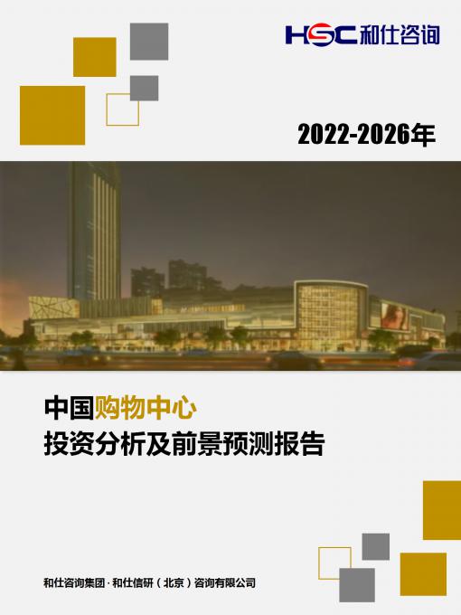 CA88(中国游)唯一官方网站