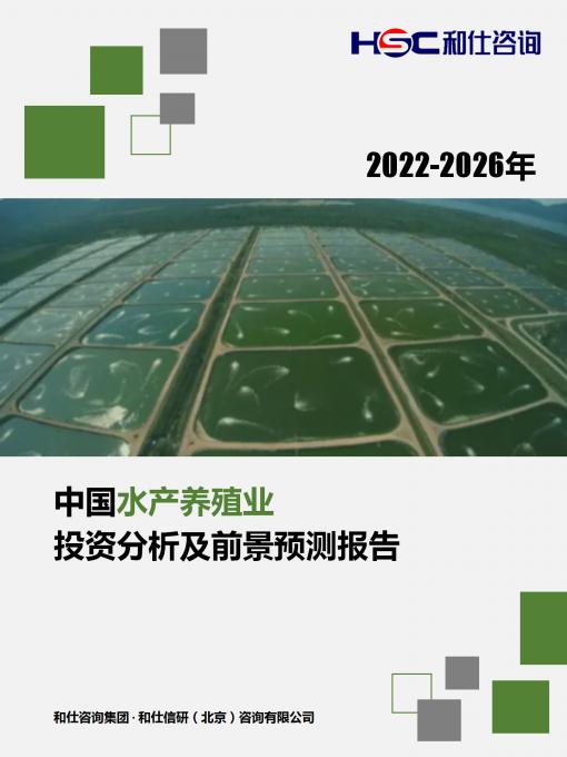 CA88(中国游)唯一官方网站