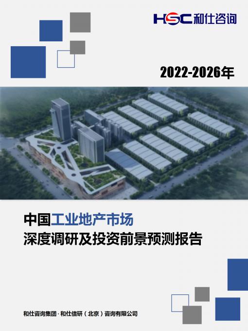 CA88(中国游)唯一官方网站