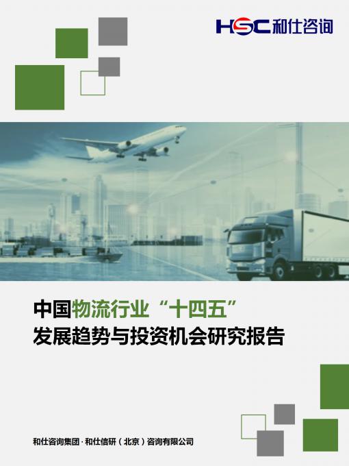 CA88(中国游)唯一官方网站