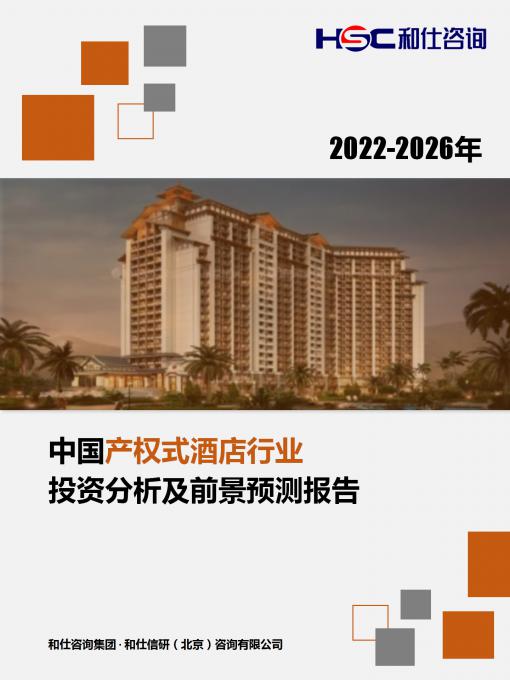 CA88(中国游)唯一官方网站