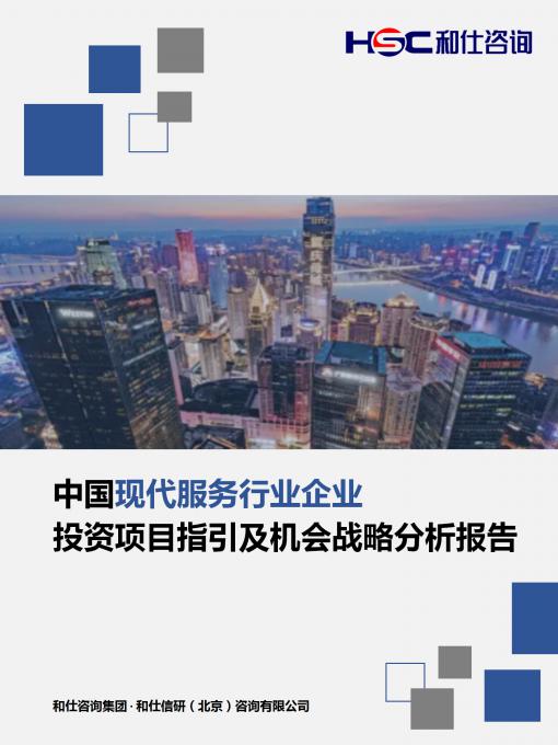 CA88(中国游)唯一官方网站