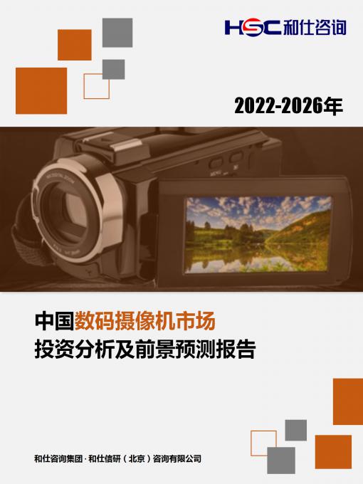 CA88(中国游)唯一官方网站