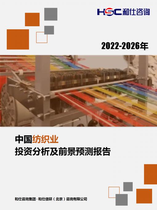 CA88(中国游)唯一官方网站