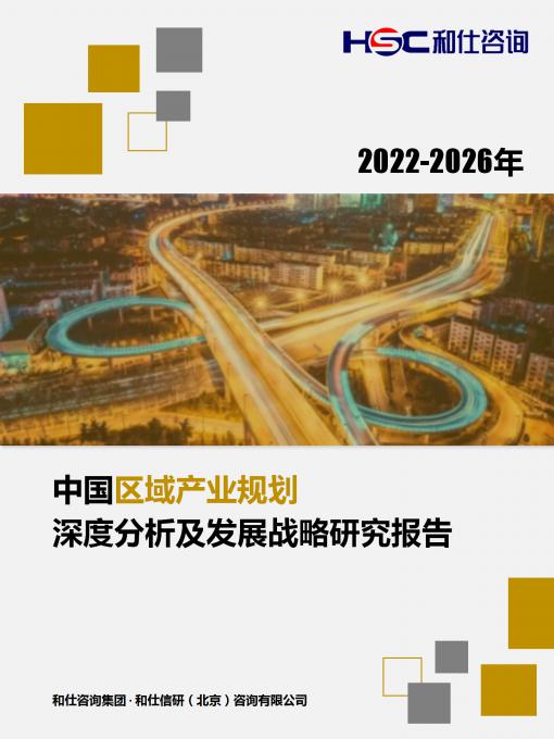 CA88(中国游)唯一官方网站