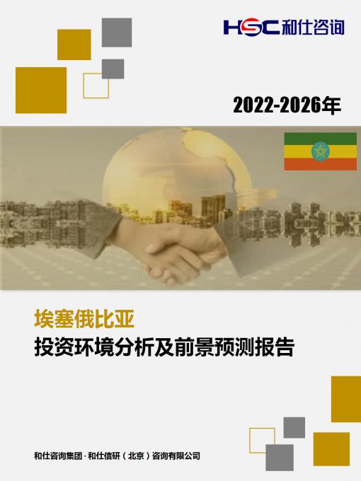CA88(中国游)唯一官方网站