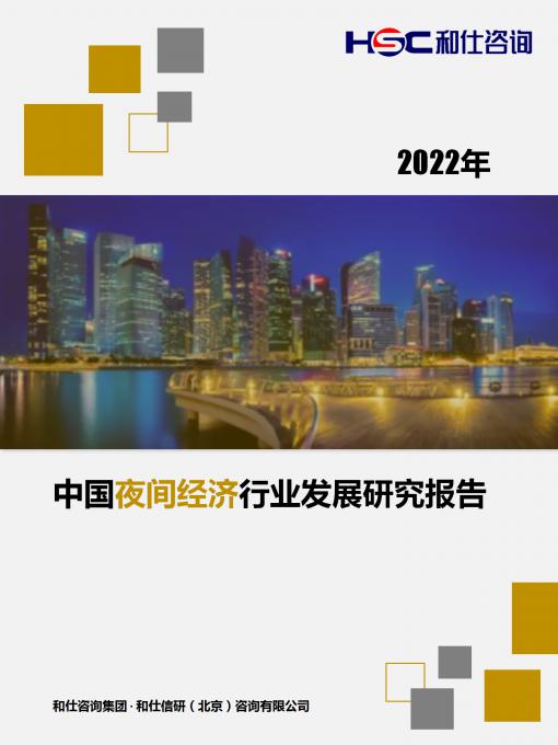 CA88(中国游)唯一官方网站
