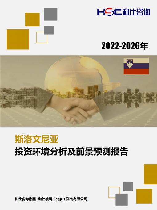 CA88(中国游)唯一官方网站