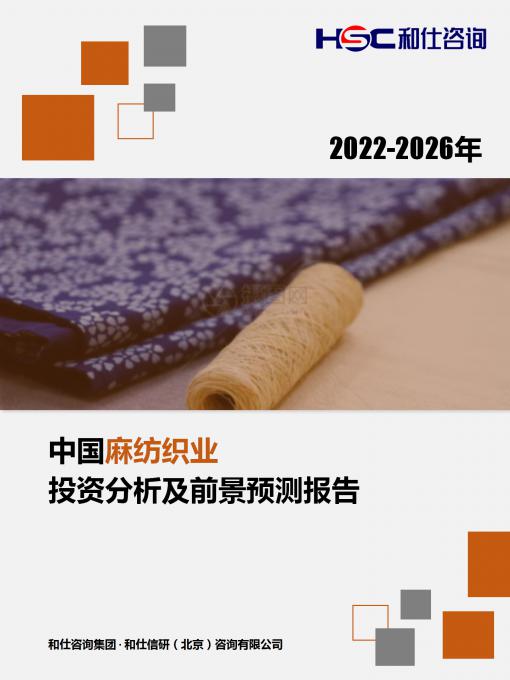 CA88(中国游)唯一官方网站
