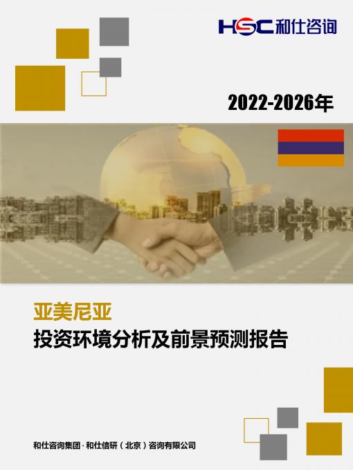 CA88(中国游)唯一官方网站