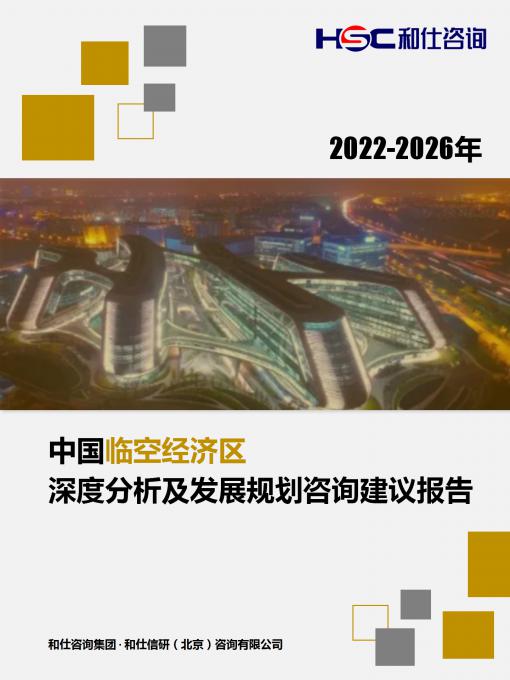 CA88(中国游)唯一官方网站