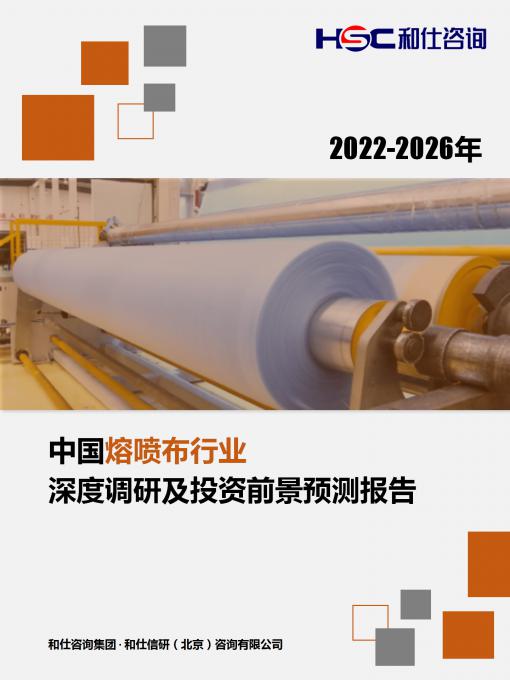 CA88(中国游)唯一官方网站
