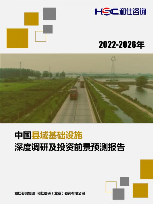 CA88(中国游)唯一官方网站