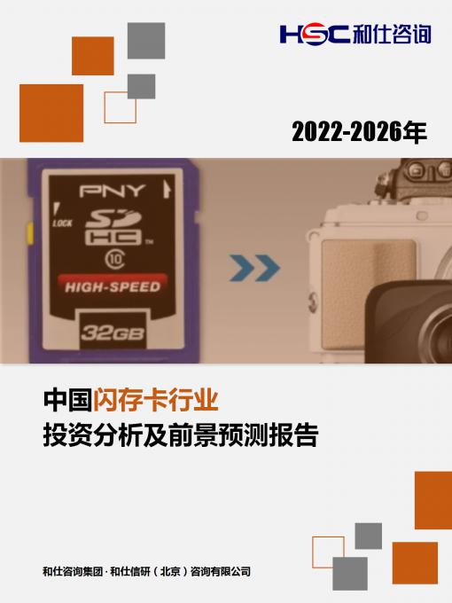 CA88(中国游)唯一官方网站