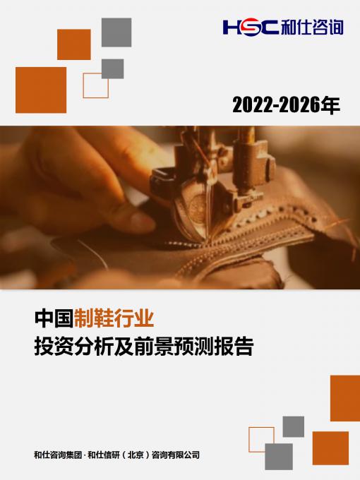 CA88(中国游)唯一官方网站
