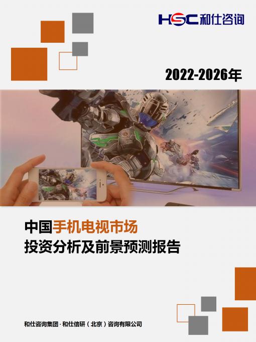 CA88(中国游)唯一官方网站