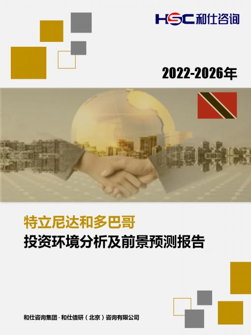 CA88(中国游)唯一官方网站