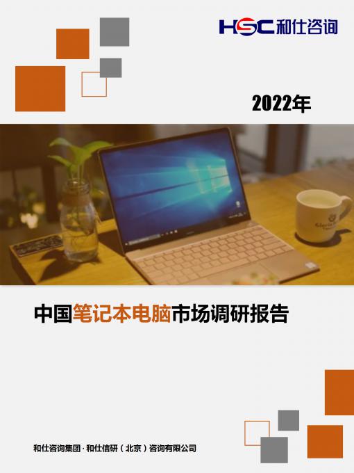 CA88(中国游)唯一官方网站