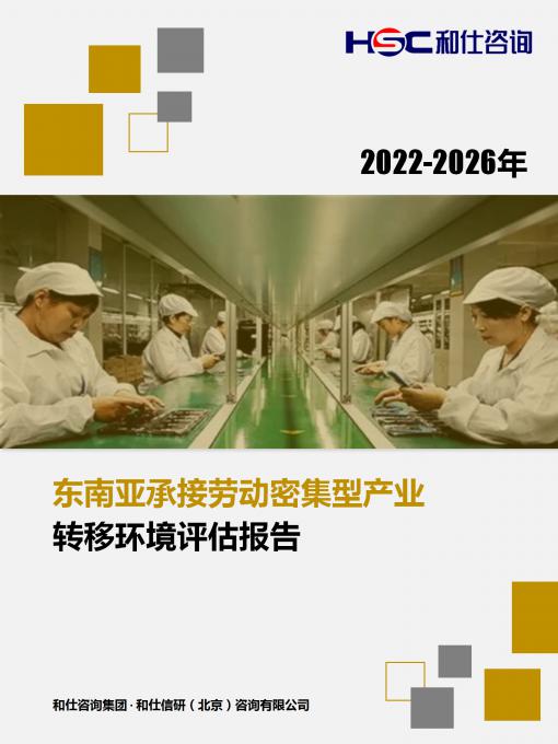 CA88(中国游)唯一官方网站