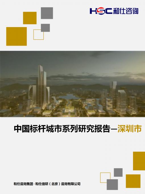 CA88(中国游)唯一官方网站