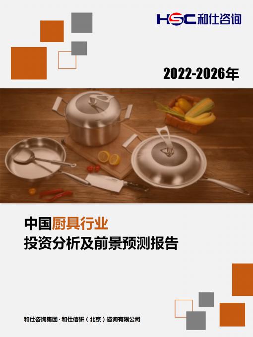 CA88(中国游)唯一官方网站